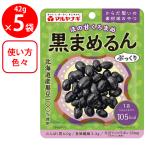  maru yanagi маленький . магазин ......42g×5 шт 