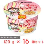  три . Japan крем karubona- Rav ru Duck .. лапша BIG 120g×16 шт 