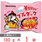  три . Japan karubona- Rav ru Duck .. лапша пакет 130g
