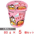  три . Japan karubona- Rav ru Duck .. лапша CUP 80g×5 шт 