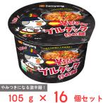  три . Japan bru Duck .. лапша BIG 105g×16 шт 