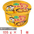  три . Japan сыр bru Duck .. лапша BIG 105g