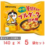  три . Japan сыр bru Duck .. лапша пакет 140g×5 пакет 