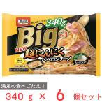 [ рефрижератор ]o- мой Big супер чеснок Pepe long chi-no340g×6 шт 