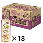 訳あり30%OFF 豆乳飲料 チャイティー 200ml×18個 賞味期限【2025年6月17日】