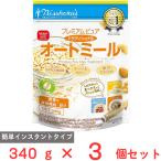 ショッピング日食 日食 プレミアム ピュア トラディショナル オートミール 340g×3個