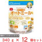 ショッピング日食 日食 プレミアム ピュア トラディショナル オートミール 340g×12個