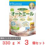 ショッピング日食 日食 オーガニック ピュアオートミール 330g×3個