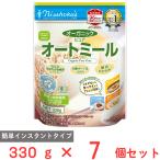 ショッピング日食 日食 オーガニック ピュアオートミール 330g×7個
