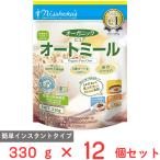 ショッピング日食 日食 オーガニック ピュアオートミール 330g×12個