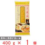 . остров f-z.. класть для китайский лапша flat лапша 400g
