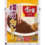 [冷凍食品] すき家 横