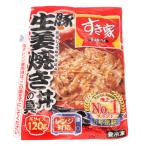 50%OFF [冷凍食品] すき家 豚生姜焼き丼の具 120g×20個 訳あり：在庫処分