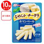 [ рефрижератор ].......chi- треска ka man вуаль 27g×10 шт 