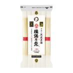 そうめん みわび 揖保乃糸 上級品ひね 手延べ熟成 素麺 300g×5個 麺 乾麺 素麺 にゅうめん 夜食 軽食 時短 手軽 簡単 美味しい