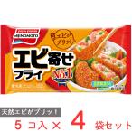 [ замороженные продукты ] Ajinomoto креветка .. fly 5 шт ×4 пакет 