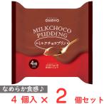 . покупка [ рефрижератор ]o - yo-. индустрия MILKCHOCO PUDDING молоко шоко пудинг 68g×4 штук ×2 шт 