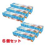 ショッピングまな板 使い捨てまな板シート 辻ちゃんネルも使用！ 新 まな板シート 24cm×500cm×6個 日用品 使い捨て まな板 シート 調理 汚れ 防止 雑菌 対策 清潔 色移り 臭い移り