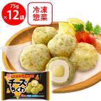 . покупка [ замороженные продукты ] Kei es замороженные продукты сыр тикува 75g×12 шт 