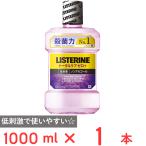 ショッピングリステリン 薬用リステリントータルケアゼロプラス 1000ｍｌ