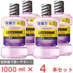 ショッピングリステリン 薬用リステリントータルケアゼロプラス 1000ｍｌ×4本