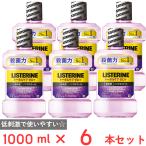 薬用リステリントータルケアゼロプラス 1000ml×6本