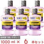 ショッピングリステリン 薬用リステリントータルケアゼロプラス 1000ｍｌ×6本