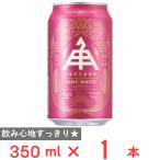 伊勢角屋 ISEKADO HIME WHIT