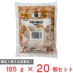 [冷凍] 日東ベスト JG牛丼の素 DX 185g