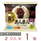 [冷凍食品] 井村屋 ２コ入 ゴールド あんまん 188g