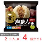 [冷凍食品] 井村屋 ２コ入 ゴールド 