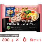 冷凍食品 ニップン よくばり御膳 五