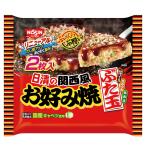 [冷凍食品] 日清食品 日清の関西風お好み焼 ぶた玉２枚入 482g