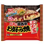 [冷凍食品] 日清食品 日清の関西風お好み焼 ぶた玉２枚入 482g