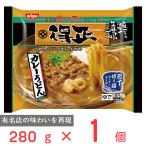 [ замороженные продукты ] день Kiyoshi еда день Kiyoshi выгода правильный карри udon 280g