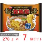 [ замороженные продукты ] день Kiyoshi еда день Kiyoshi .. дом карри udon 278g×7 шт 