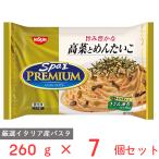 [ замороженные продукты ] день Kiyoshi еда день Kiyoshi spa. premium высота .... барабан 260g×7 шт 