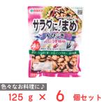 kane hearts еда салат .!..& хидзики 125g×6 шт 