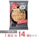 [冷凍食品] マ・マー　レンジで3分