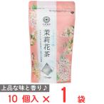 Tokyo Tea Trading.. цветок чай 10 штук 