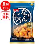 [ рефрижератор ]...F...... karaage ( плита кулинария ) 90g×8 шт 
