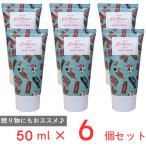 ショッピングキャスキッドソン キャスキッドソン ハンドクリーム ロンドンスタンプ５０ＭＬ ノンフード×6個