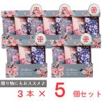 キャスキッドソン ハンドクリーム トリオキャット＆フラワー ノンフード×5個