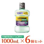 ショッピングリステリン 薬用リステリン トータルケア グリーンティー ノンアルコール 1000ml ×6個 緑茶 緑茶成分 歯周病 低刺激 リステリン リステリン緑茶 マウスウォッシュ