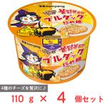  три . Japan cuatro сыр bru Duck .. лапша BIG 110g×4 шт 