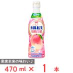  Asahi напиток [karupis(R).. белый персик ] 470ml