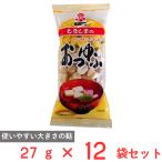  есть перевод 30%OFF. свет коммерческое предприятие . заправка .27g×12 пакет [ срок годности 2026 год 8 месяц 25 день ]