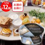 [冷蔵] チェスコ キャステロ ホイップクリームチーズ プレーン 125g×12個