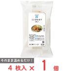 [ рефрижератор ] блокировка * поле RFFF Mini ..katsu4 листов ввод 150g