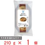 [ рефрижератор ] блокировка * поле RFFF.... море . колерование 210g